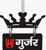 Gurjar Finance Logo